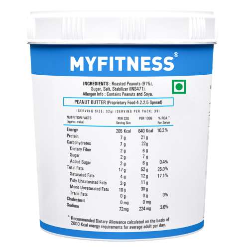 MYFITNESS: Original Smooth Peanut Butter - 1250g