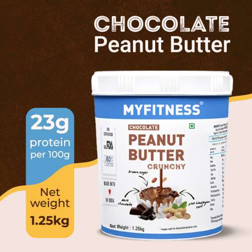 MYFITNESS: Chocolate crunchy Peanut Butter - 1250g