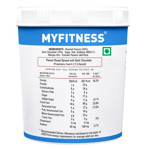 MYFITNESS: Chocolate crunchy Peanut Butter - 1250g