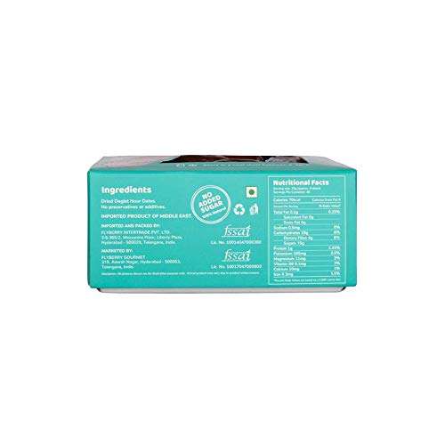 Flyberry Gourmet: Deglet Nour Dates (Khajoor/Khajur), 200g | 100% Natural | Rich in Calcium, Iron and Potassium | Instant Energy