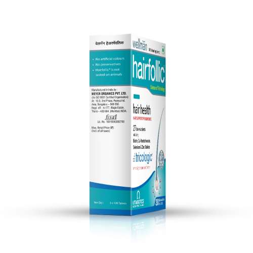 Wellman: Hairfollic Hair Supplements For Men | Vegetarian 30 Tablets