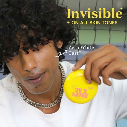Gush: Beauty UV U Later Sunscreen Serum