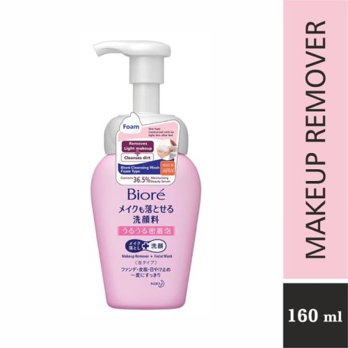 Biore: Makeup Remover Cleansing Wash Foam Type | Deep Cleansing | Removes Heavy Residues | 160ml