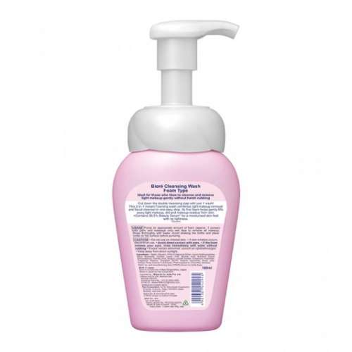 Biore: Makeup Remover Cleansing Wash Foam Type | Deep Cleansing | Removes Heavy Residues | 160ml
