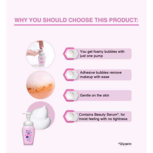 Biore: Makeup Remover Cleansing Wash Foam Type | Deep Cleansing | Removes Heavy Residues | 160ml