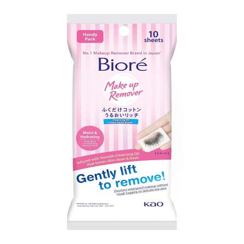 Biore: Makeup Remover Cleansing Oil Cotton Facial Sheets Moist & Hydrating