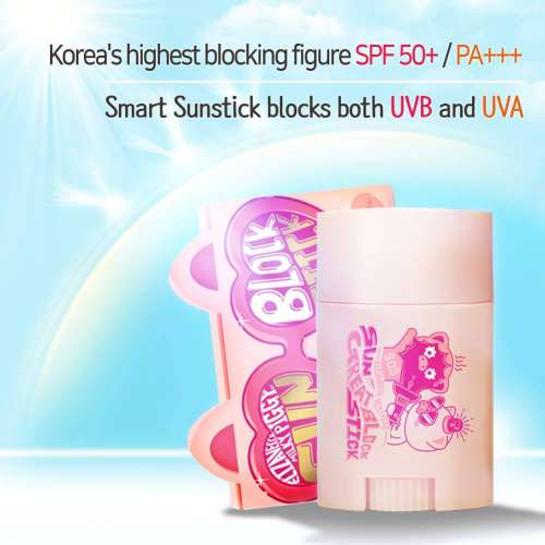 Elizavecca: Milky Piggy SUN Great Block Stick Spf 50+ PA+++