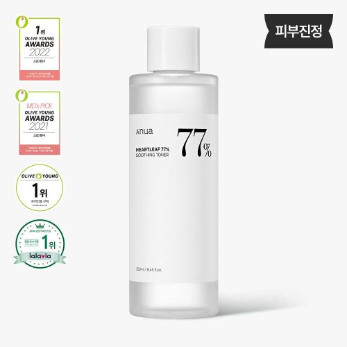 Anua: Heartleaf 77% Soothing Toner 250ml
