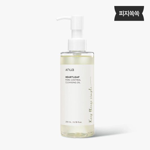 Anua: Heartleaf Pore Control Cleansing Oil | 200ml