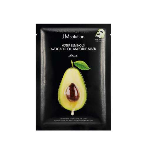 JMsolution: Water Luminous Avocado Oil Ampoule Sheet Mask