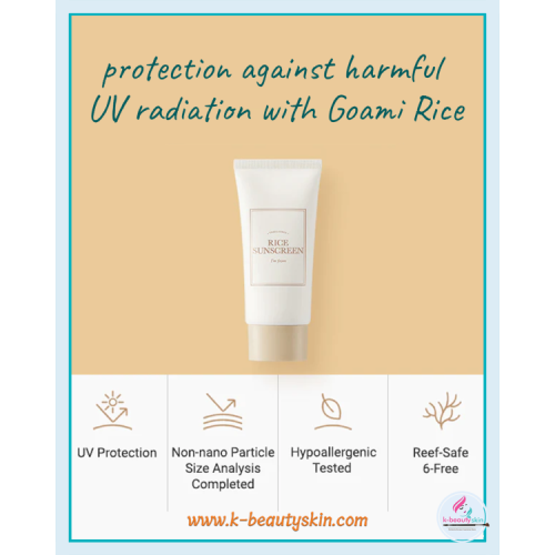 I'm From: Rice Sunscreen- 50ml