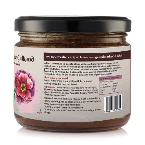 Honey and Spice: Gulkand with Nuts and Seeds 400gm Honey and Spice: Gulkand with Nuts and Seeds 400gm