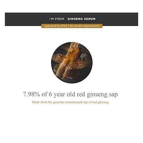 I'm From: Ginseng Serum | 30ml