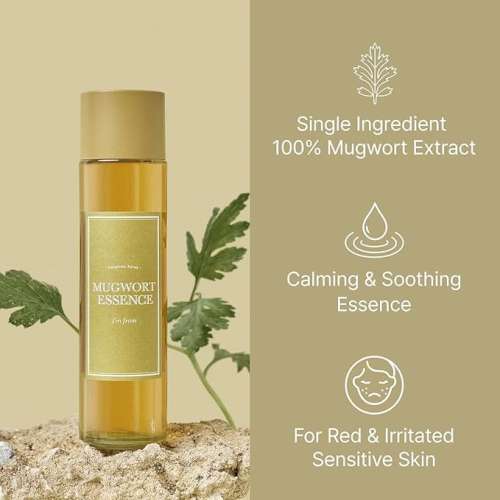 I'm From: Mugwort Essence | 160ml