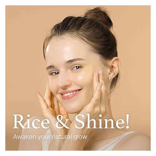 I'm From: Rice Serum | 30ml