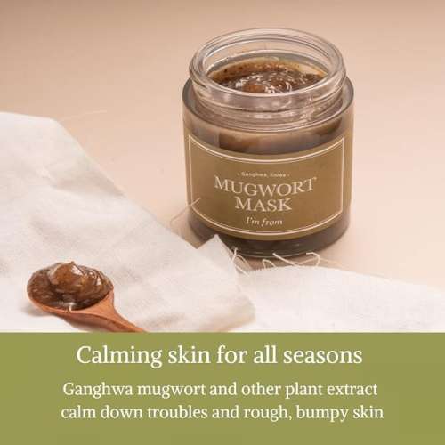 I'm From: Mugwort Mask | 110g