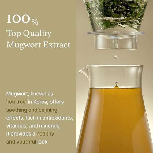 I'm From: Mugwort Essence | 160ml