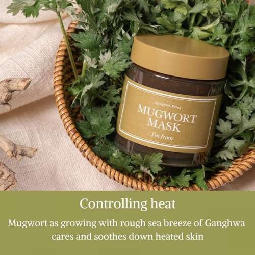 I'm From: Mugwort Mask | 110g