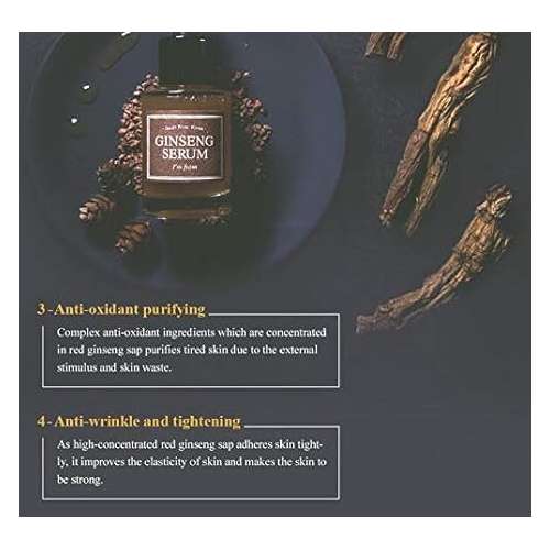 I'm From: Ginseng Serum | 30ml