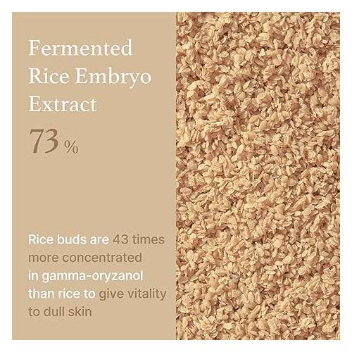 I'm From: Rice Serum | 30ml