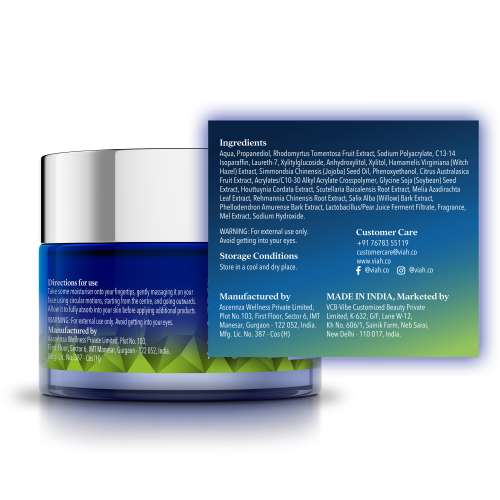 Viah: Super Calming Moisturiser
