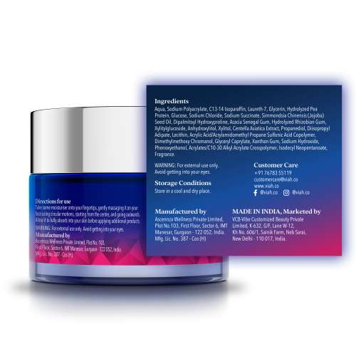 Viah: Triple Action Moisturiser Viah: Triple Action Moisturiser