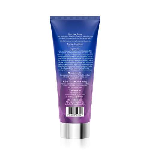 Viah: Gentle Exfoliating Restorative Cleanser