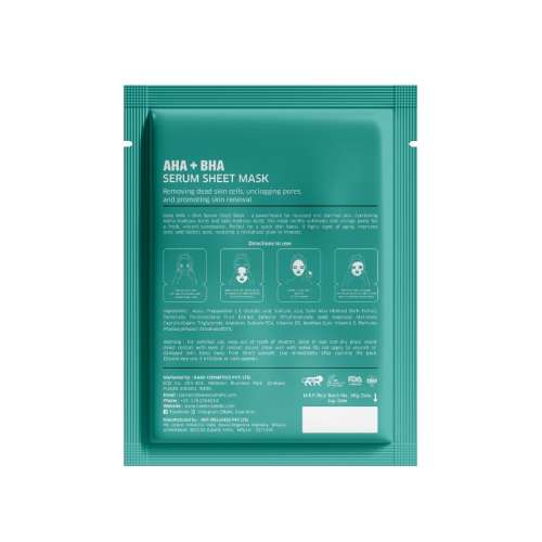 Bake Cosmetics: AHA + BHA Serum Sheet Mask for Exfoliation & Blackhead Removal - Mattifying & Clarifying  20ml