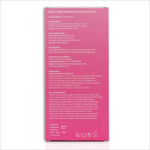 Typsy Beauty: Bestsellers Makeup Set
