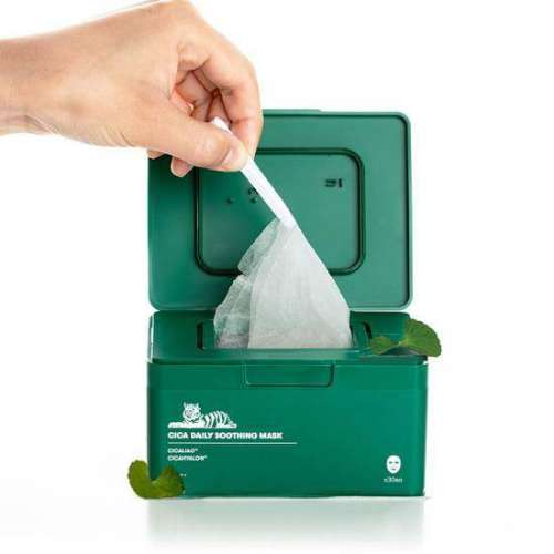 VT Cosmetics: Daily Soothing Mask