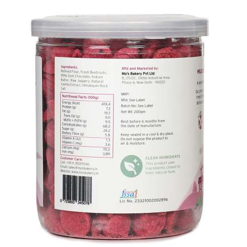 MOS Bakery: Beetroot & Dark Chocolate Cookies - 200gm