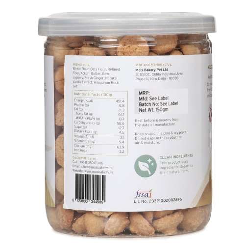 MOS Bakery: Ginger Snaps Cookies - 150gm