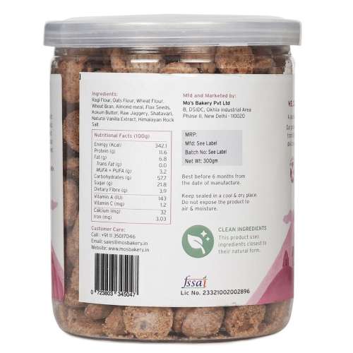 MOS Bakery: Lactation Cookies - 300g