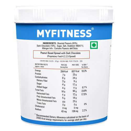 MYFITNESS: Chocolate Crunchy Peanut Butter - 2.5kg