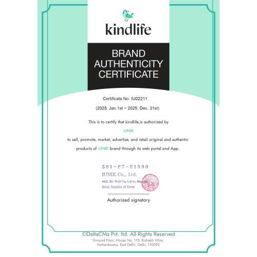 iUNIK: Centella Calming Daily Sunscreen Miniature 15ml
