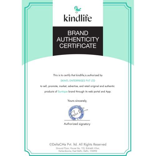 Suntique: I'M Gentle All In 1 Essence - 130ml Suntique: I'M Gentle All In 1 Essence - 130ml