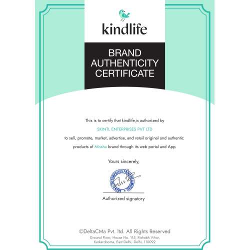 Missha: Super Aqua Ultra Hyalron Cream - 70ml Missha: Super Aqua Ultra Hyalron Cream - 70ml