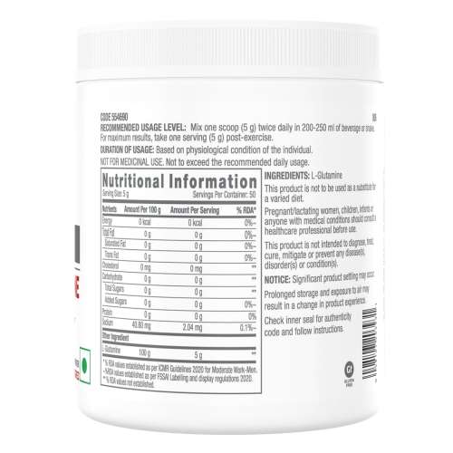 GNC: Pro Performance L-Glutamine 5000 mg  Unflavoured | 250 gm
