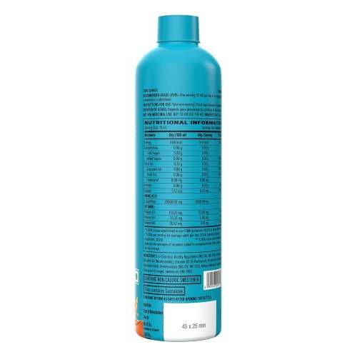 GNC: Liquid L-Carnitine 3000mg  Orange | 450 ml GNC: Liquid L-Carnitine 3000mg  Orange | 450 ml