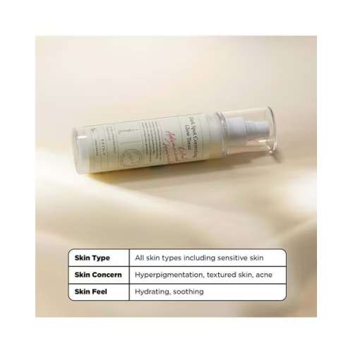 AXIS-Y: Dark Spot Correcting Glow Toner 125ml