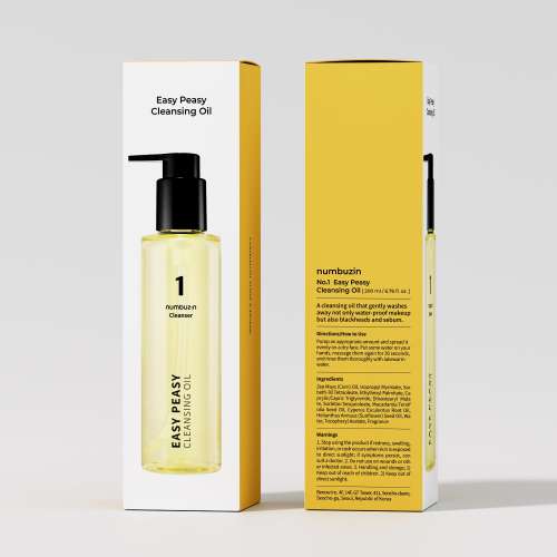 Numbuzin: No.1 Easy Peasy Cleansing Oil (200ml)