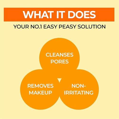 Numbuzin: No.1 Easy Peasy Cleansing Oil (200ml)