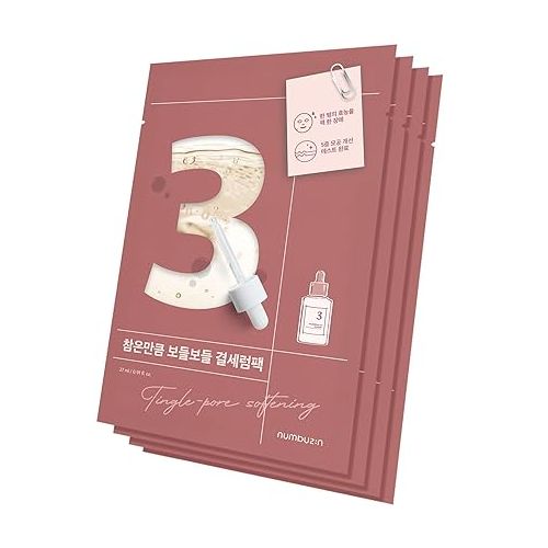 Numbuzin: No.3 Tingle-Pore Softening Sheet Mask (27g*4ea)