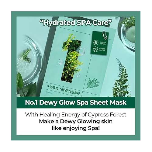 Numbuzin: No.1 Dewy Glow Spa Sheet Mask (27g*4ea)