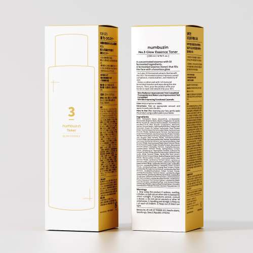Numbuzin: No.3 Super Glowing Essence Toner (200ml)