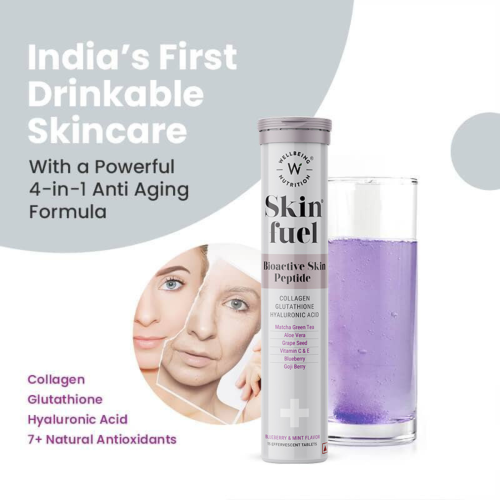 Wellbeing Nutrition: Skin Fuel - 15 Tabs