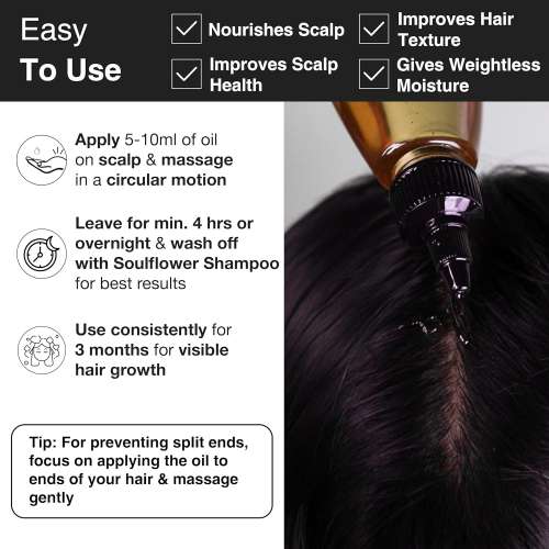 Soulflower: Soulflower Rosemary Mint Light Strengthening Hair Oil (225 ml)