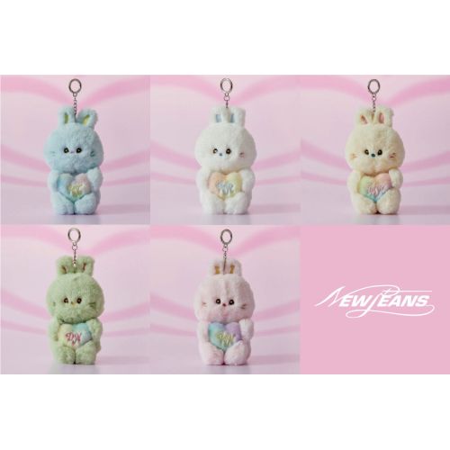 Cokodive: NewJeans-Bunini | MD Talking Plush Keyring (Blue)