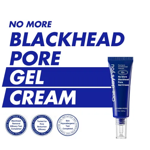 One-Day's You: No More Blackhead Pore Gel Cream