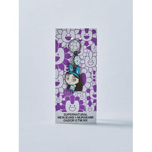Cokodive: NewJeans-NewJeans x Murakami | MD Metal Keyring (Danielle)